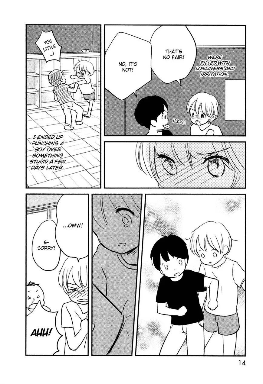 Bokura No Hentai - Page 11