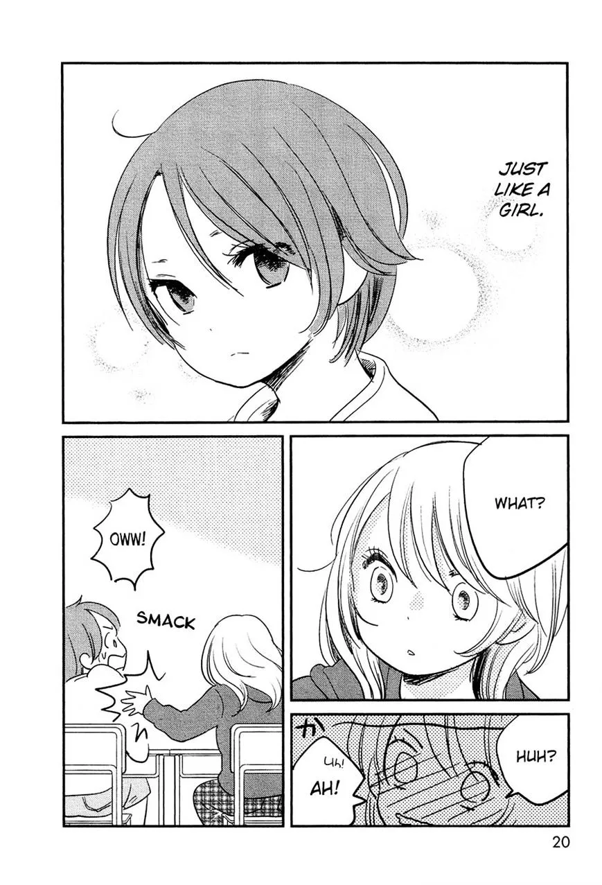 Bokura No Hentai - Page 17