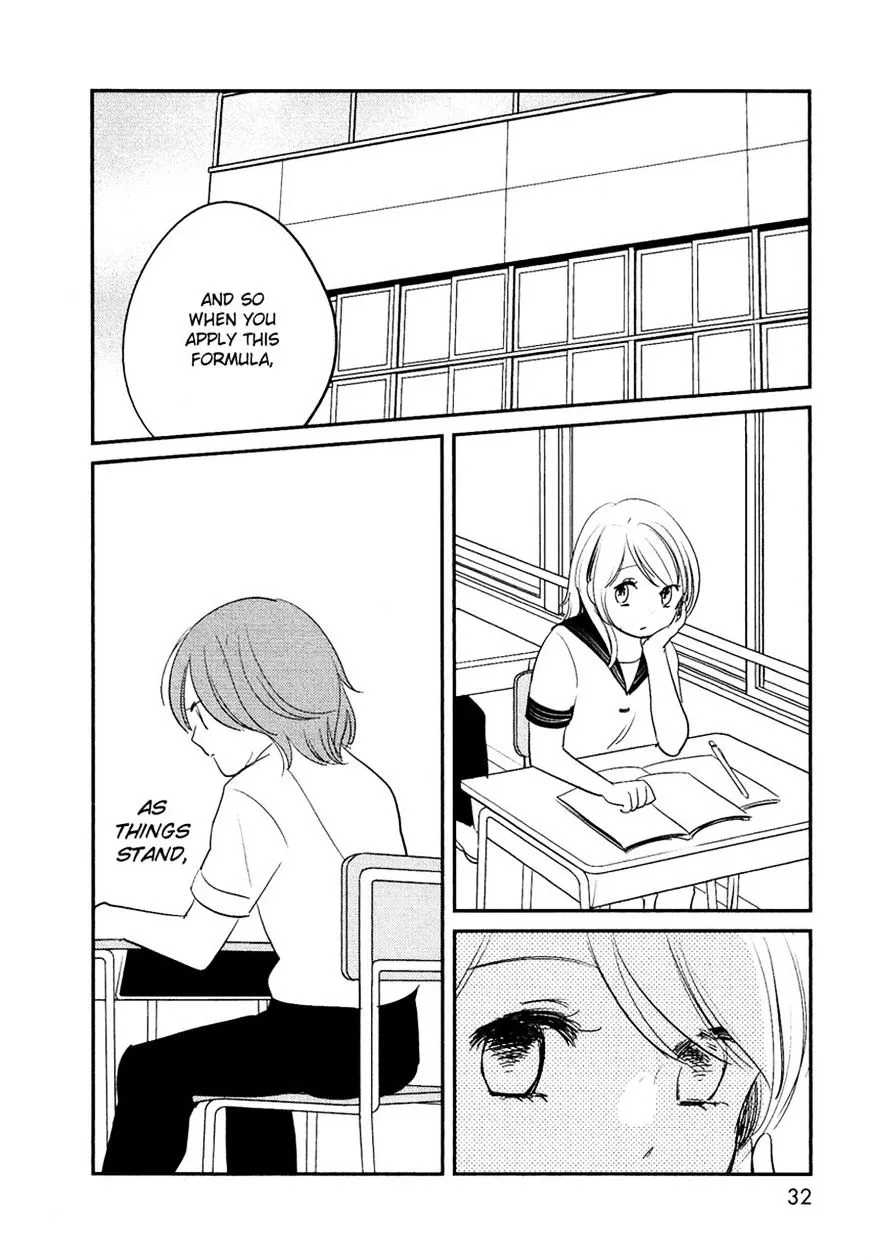 Bokura No Hentai - Page 29