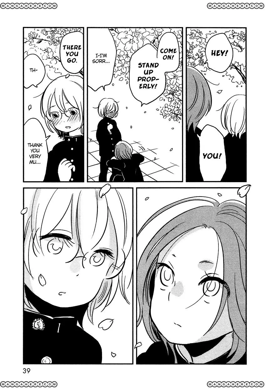 Bokura No Hentai - Page 12