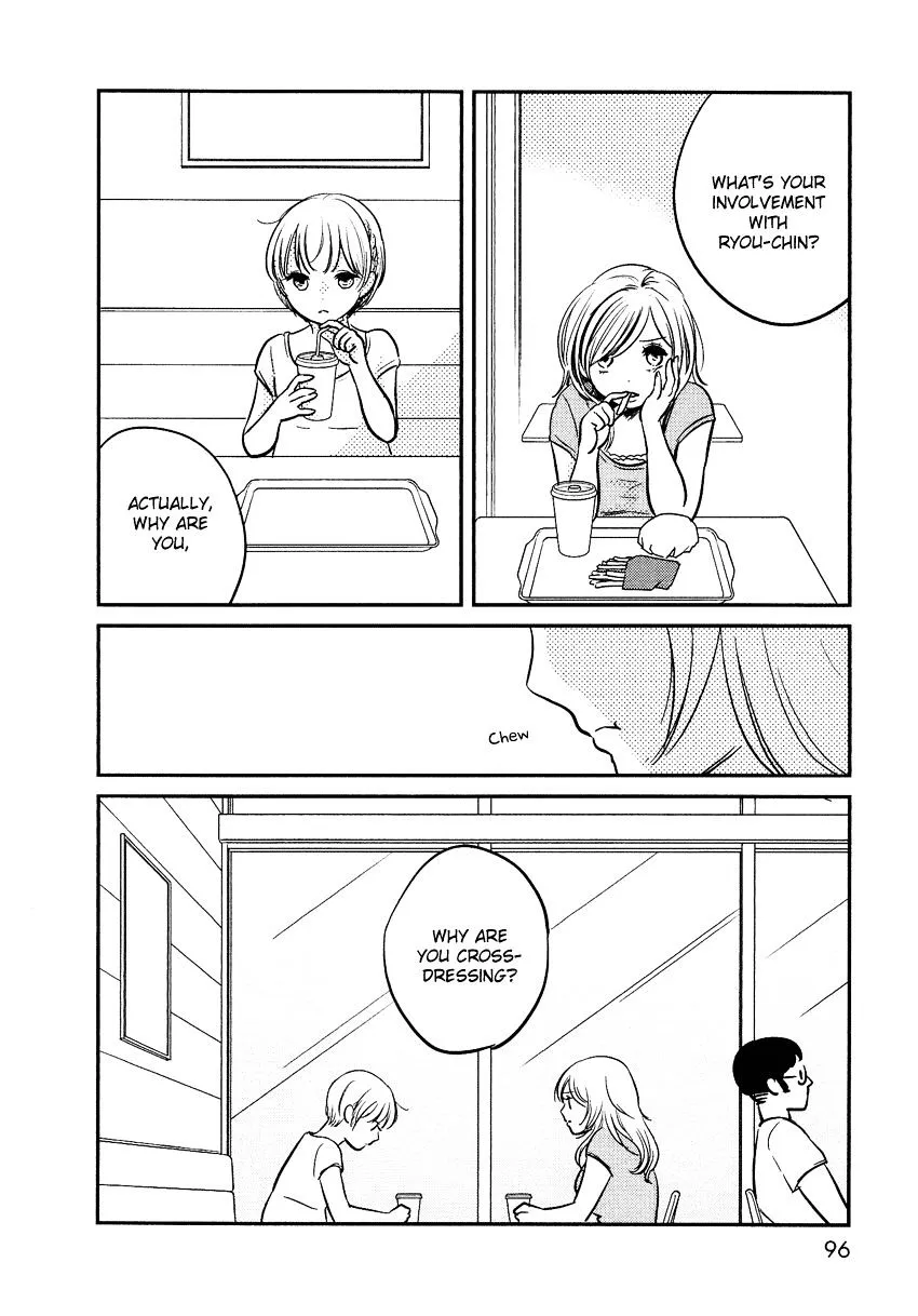 Bokura No Hentai - Page 15