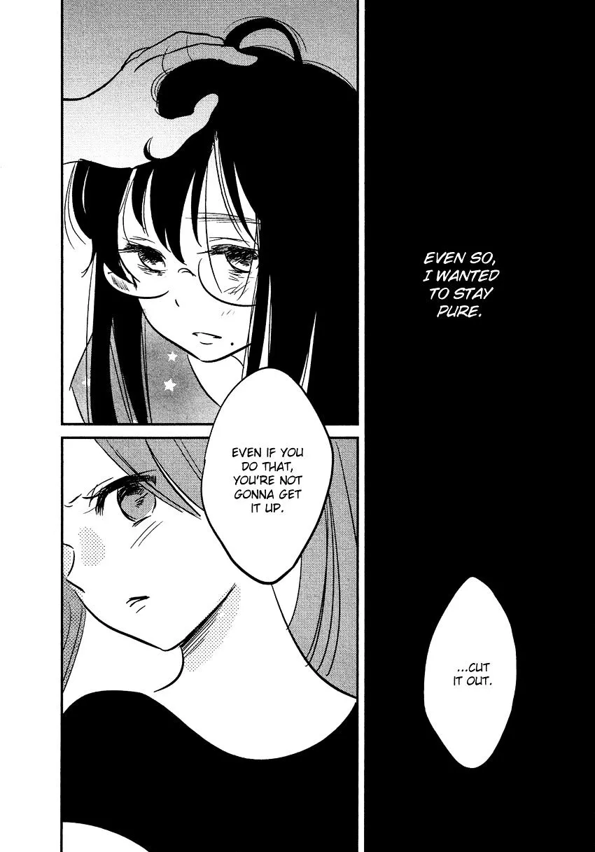 Bokura No Hentai - Page 21