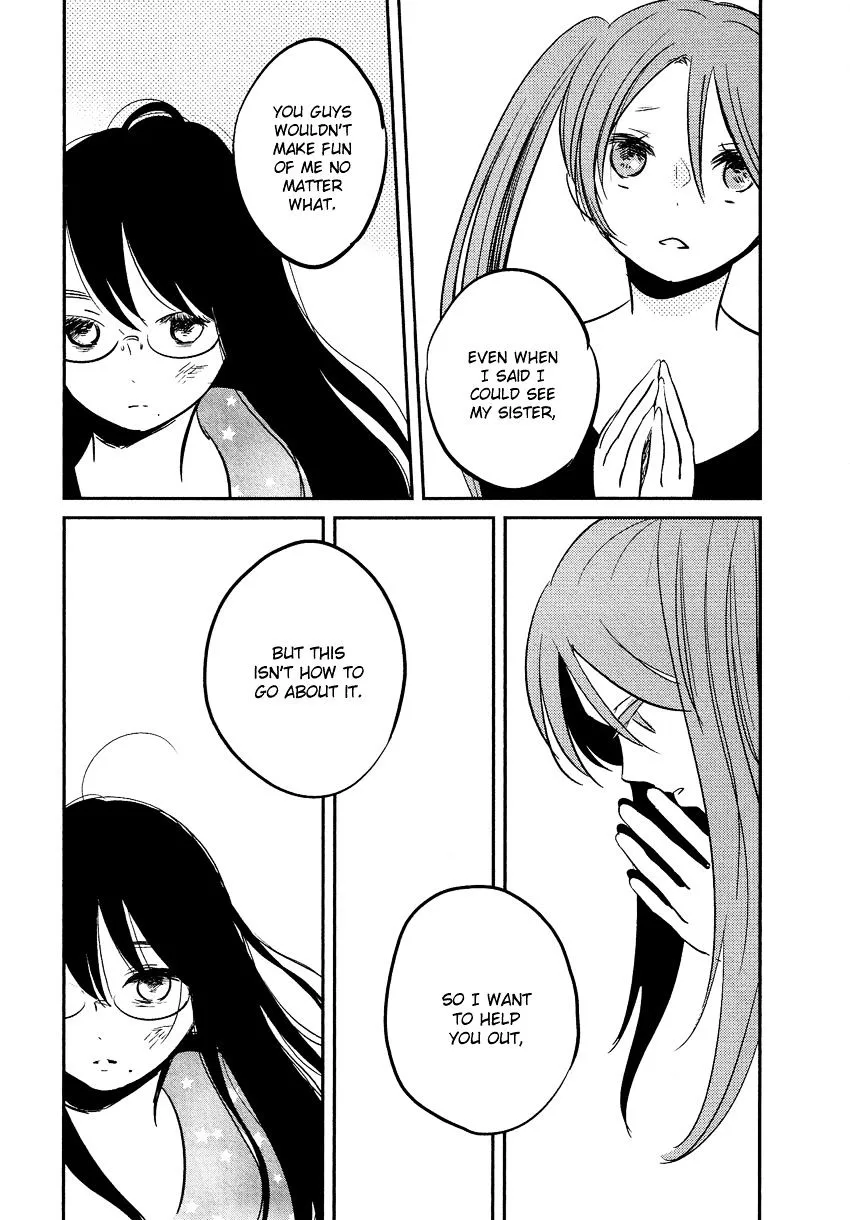 Bokura No Hentai - Page 24