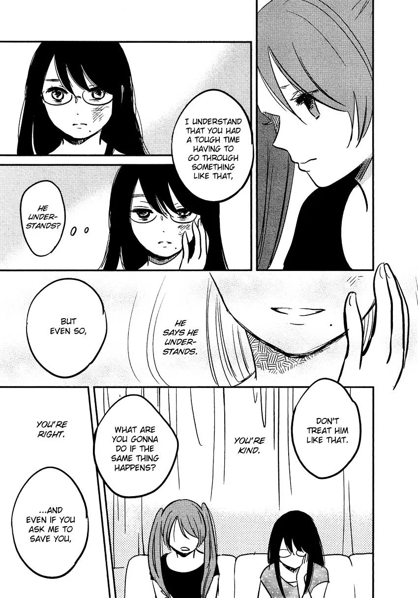 Bokura No Hentai - Page 7