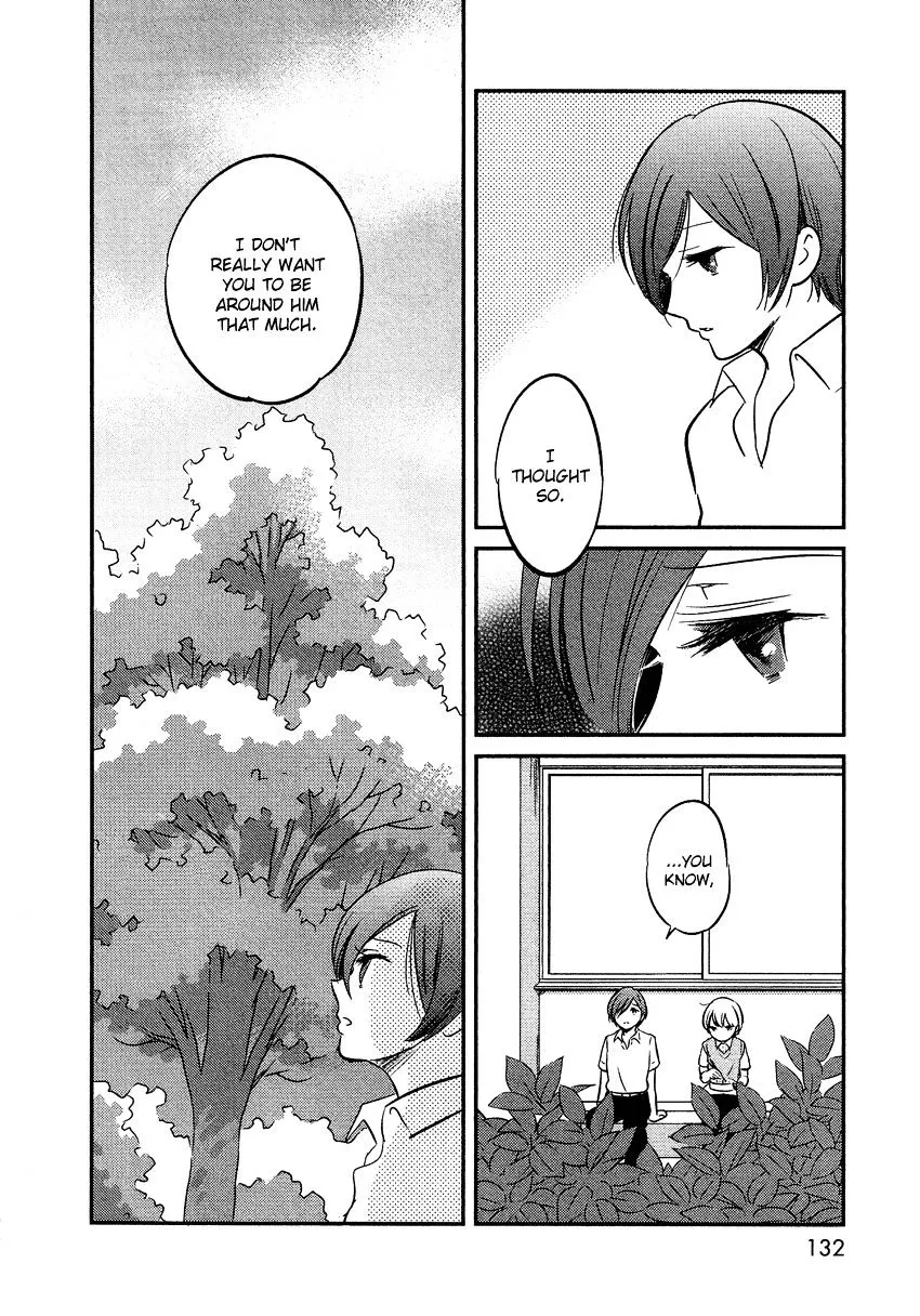 Bokura No Hentai - Page 15