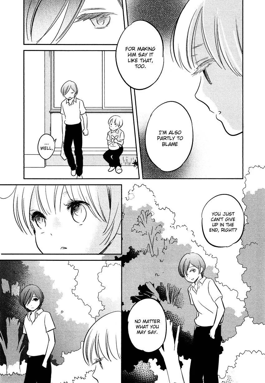 Bokura No Hentai - Page 17