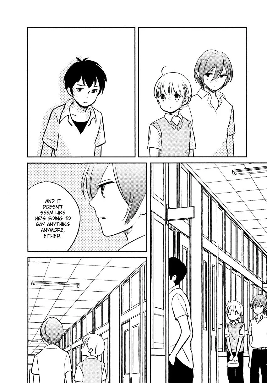 Bokura No Hentai - Page 21