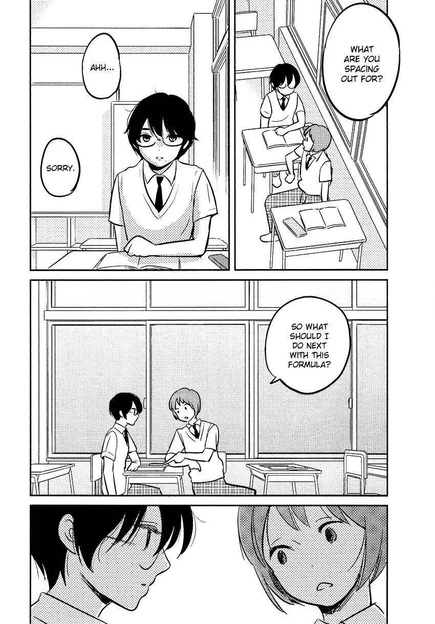 Bokura No Hentai - Page 24