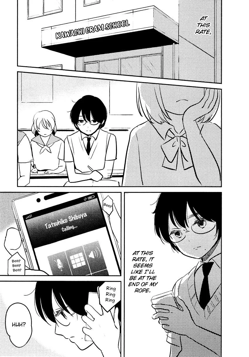 Bokura No Hentai - Page 26