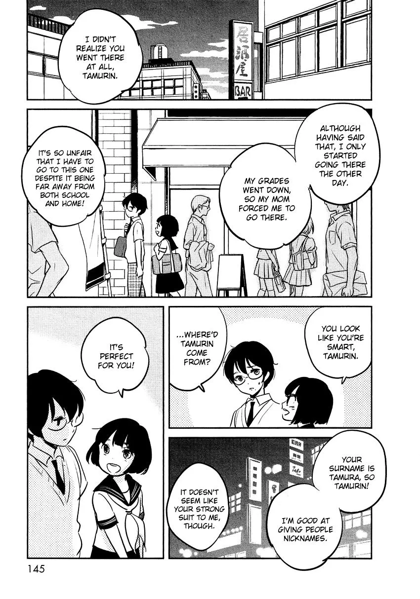 Bokura No Hentai - Page 28