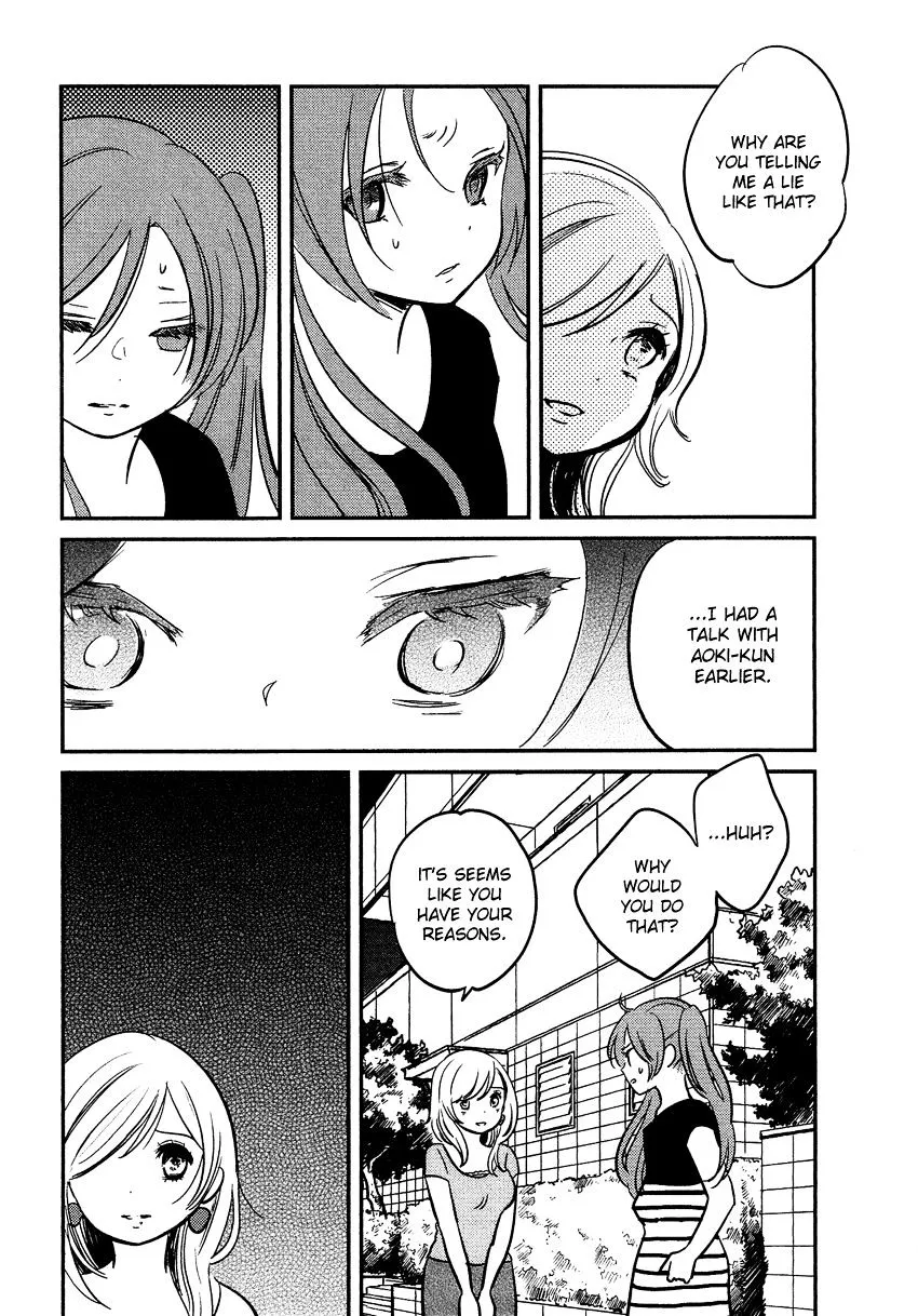 Bokura No Hentai - Page 4