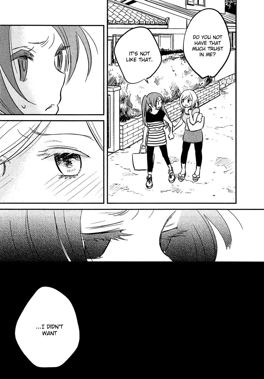 Bokura No Hentai - Page 6