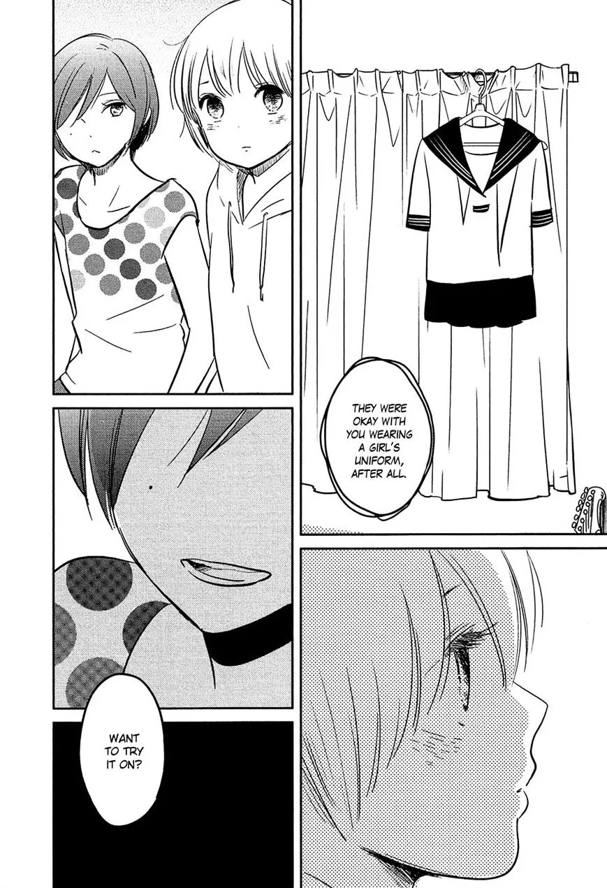 Bokura No Hentai - Page 11