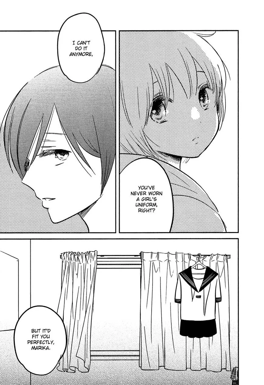 Bokura No Hentai - Page 12