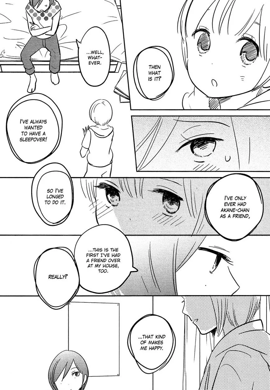 Bokura No Hentai - Page 27