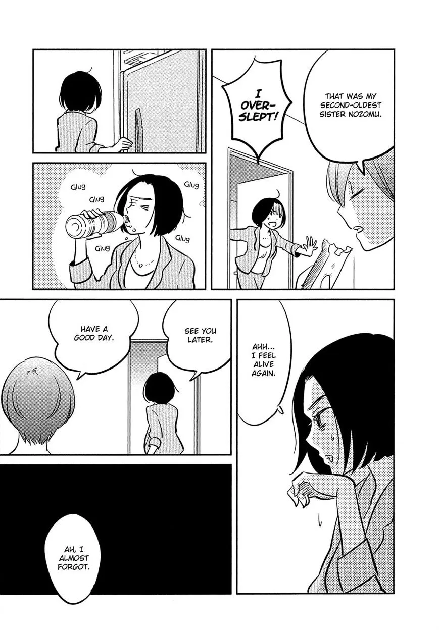 Bokura No Hentai - Page 34