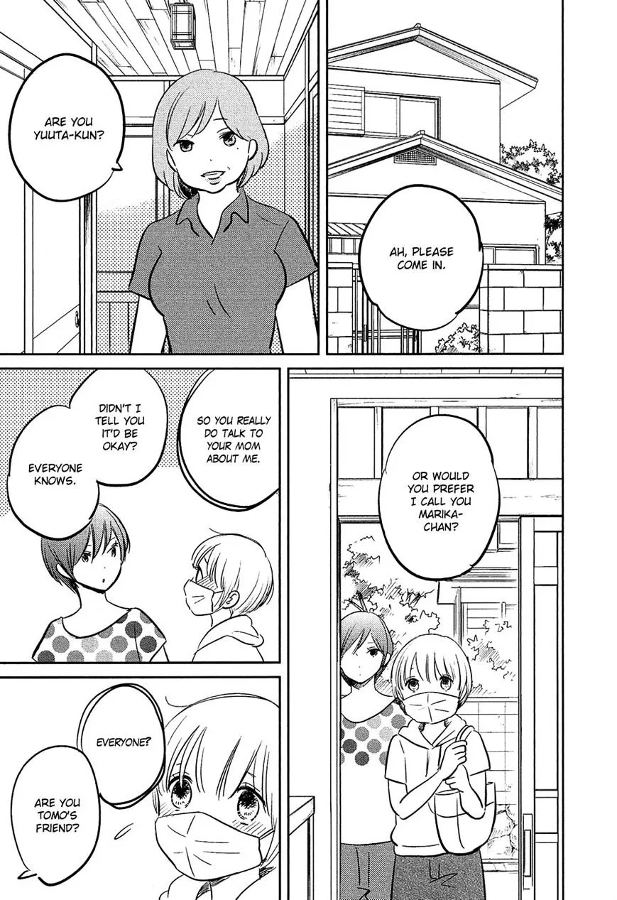 Bokura No Hentai - Page 8