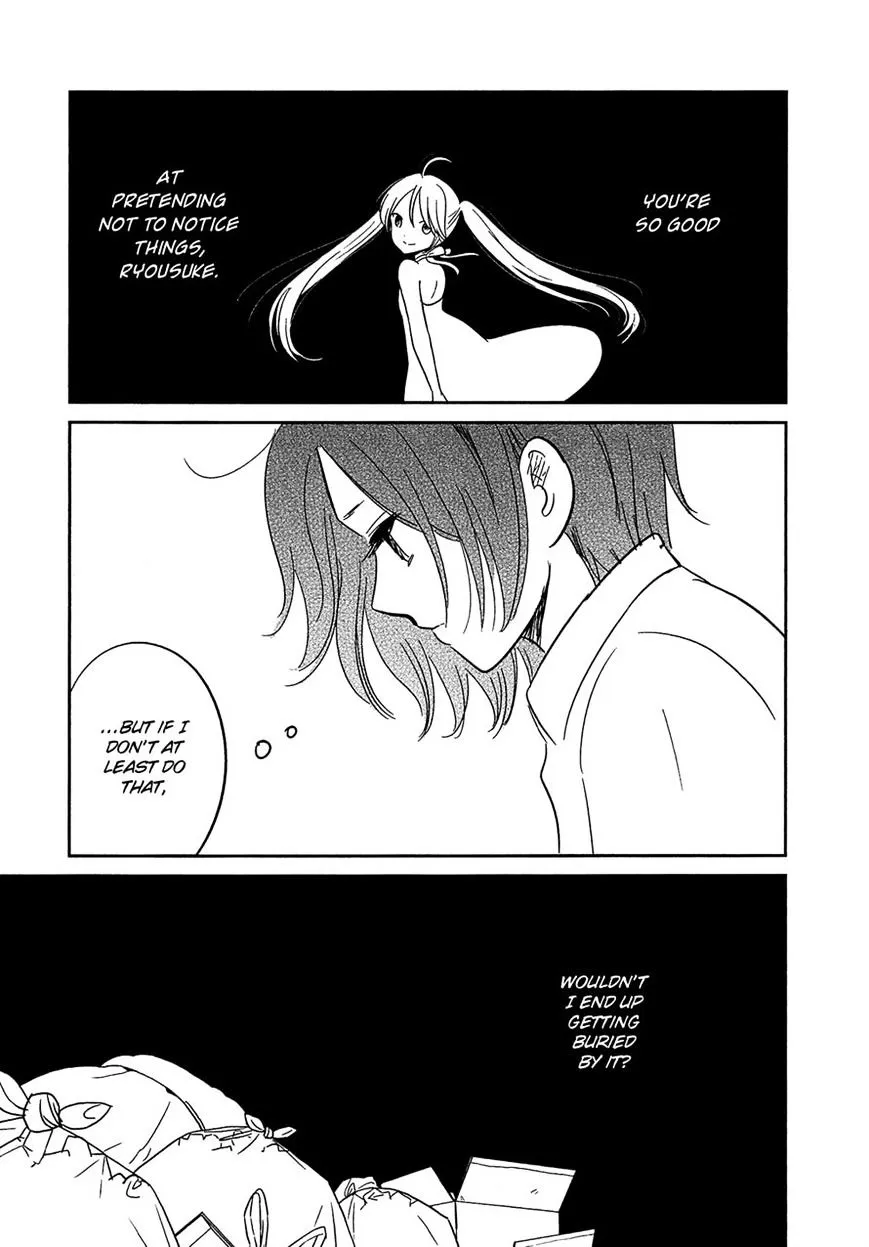 Bokura No Hentai - Page 23