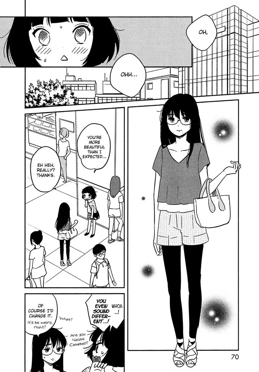 Bokura No Hentai - Page 26