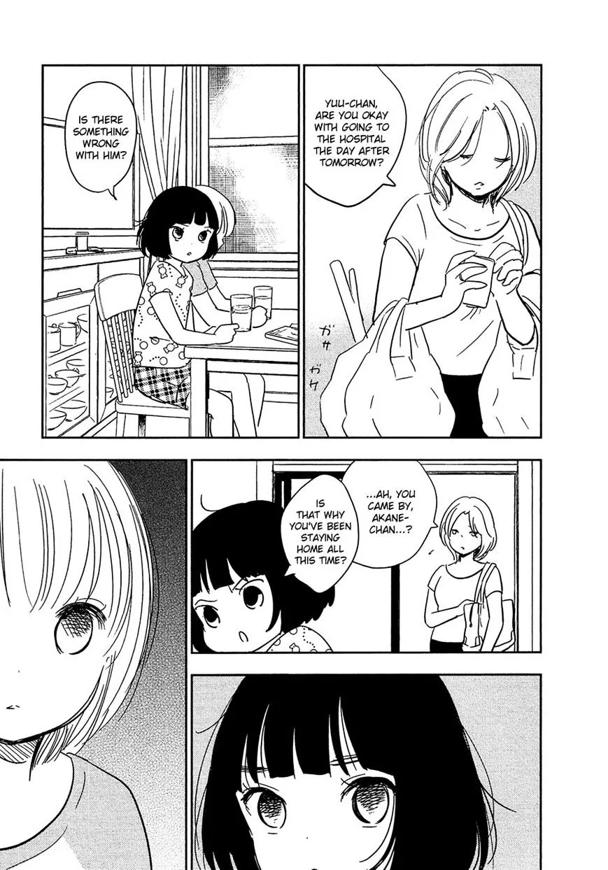 Bokura No Hentai - Page 10