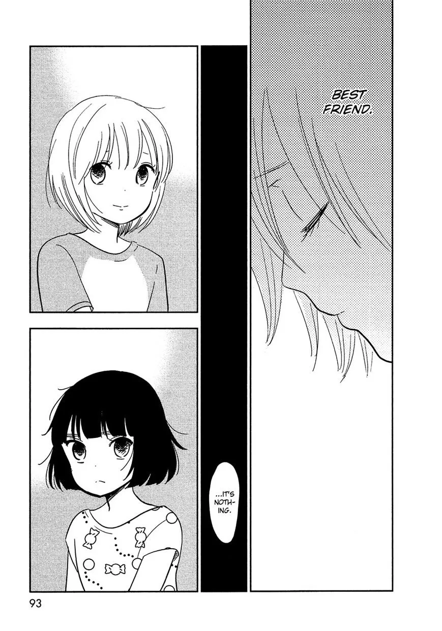 Bokura No Hentai - Page 12