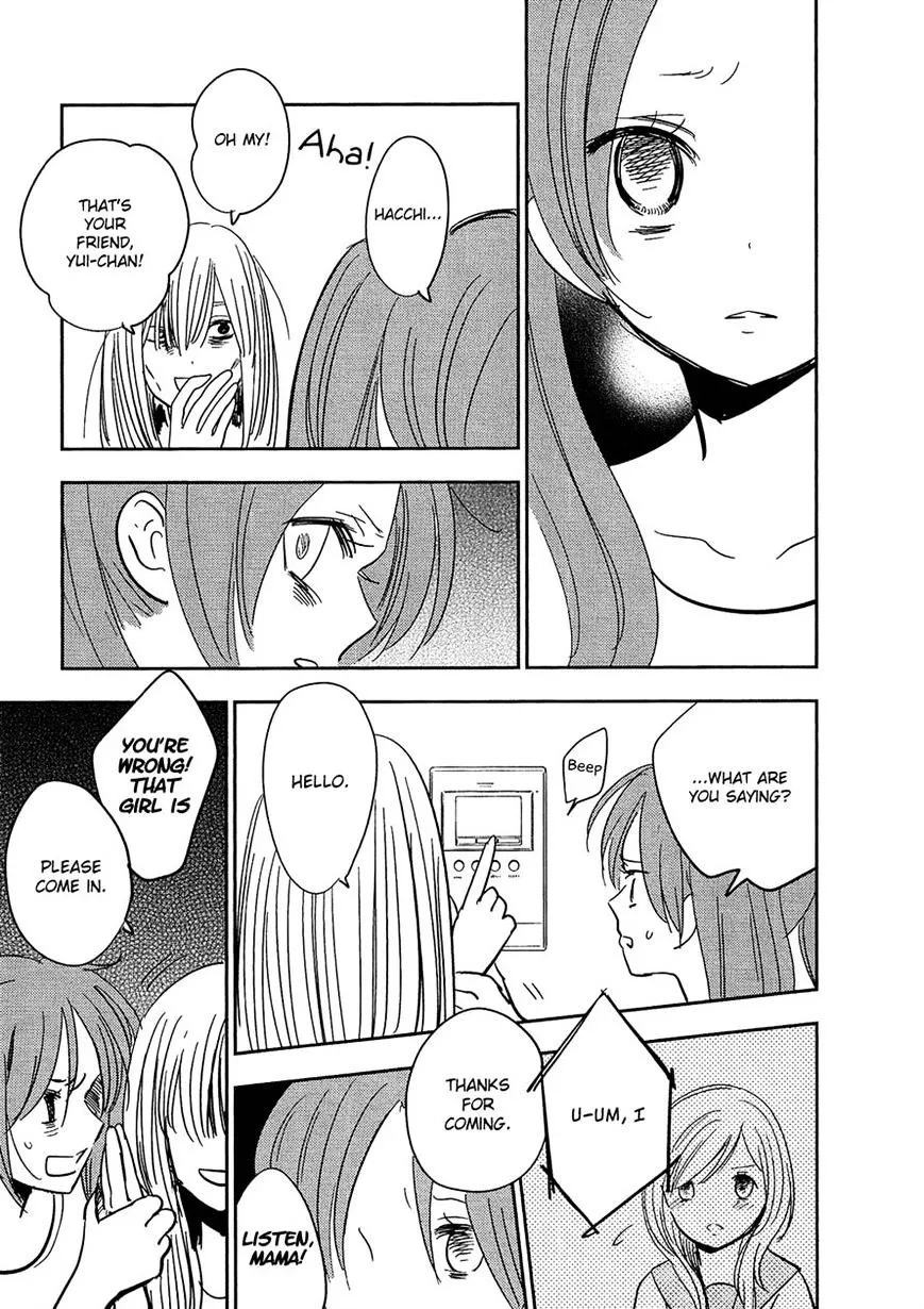 Bokura No Hentai - Page 30