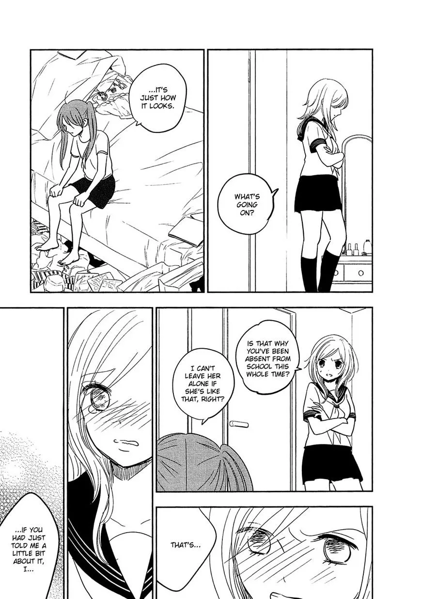 Bokura No Hentai - Page 32