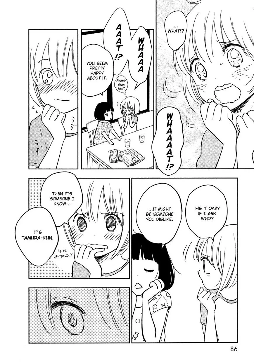 Bokura No Hentai - Page 5