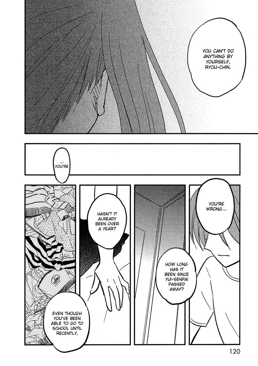 Bokura No Hentai - Page 1