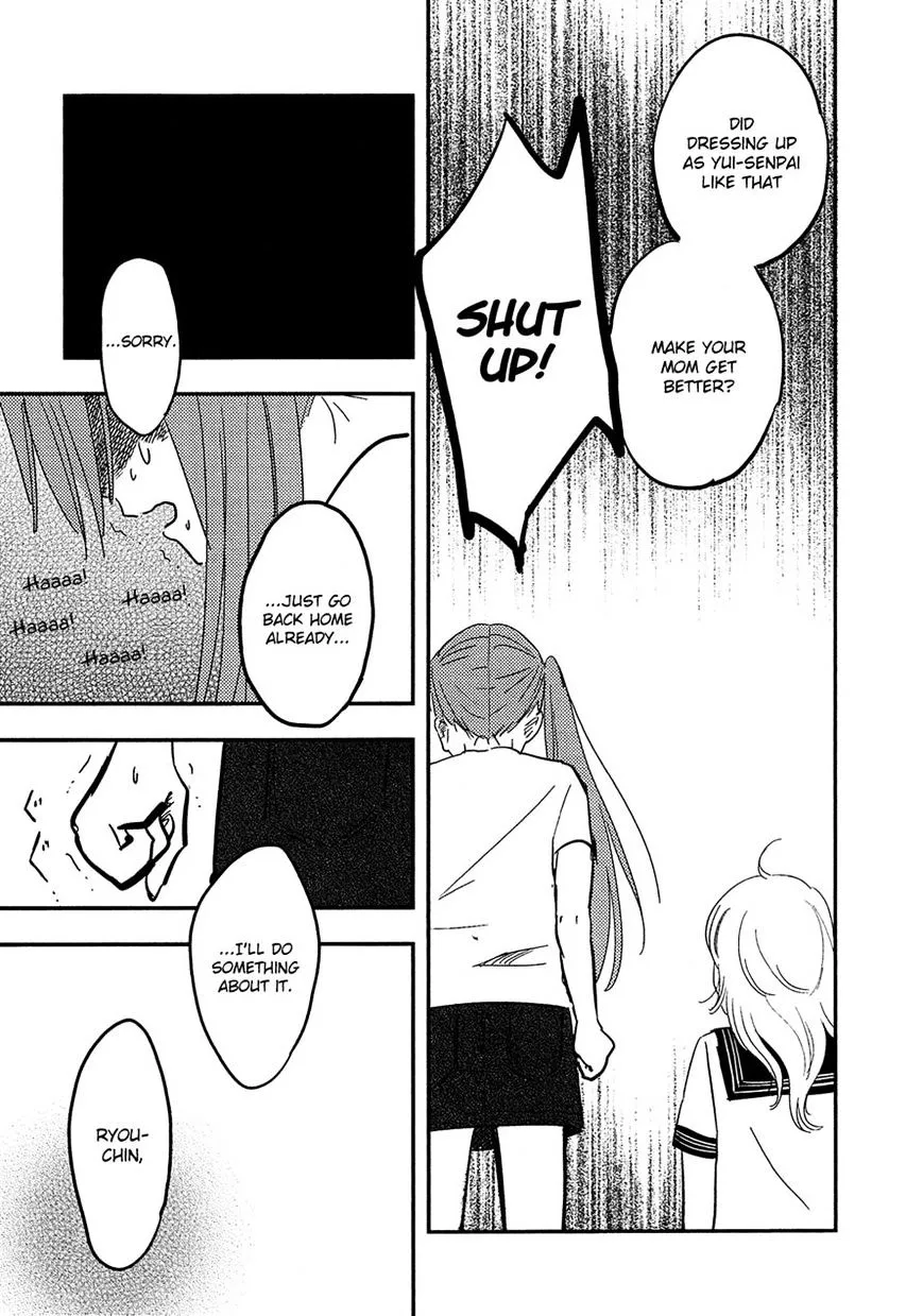 Bokura No Hentai - Page 2