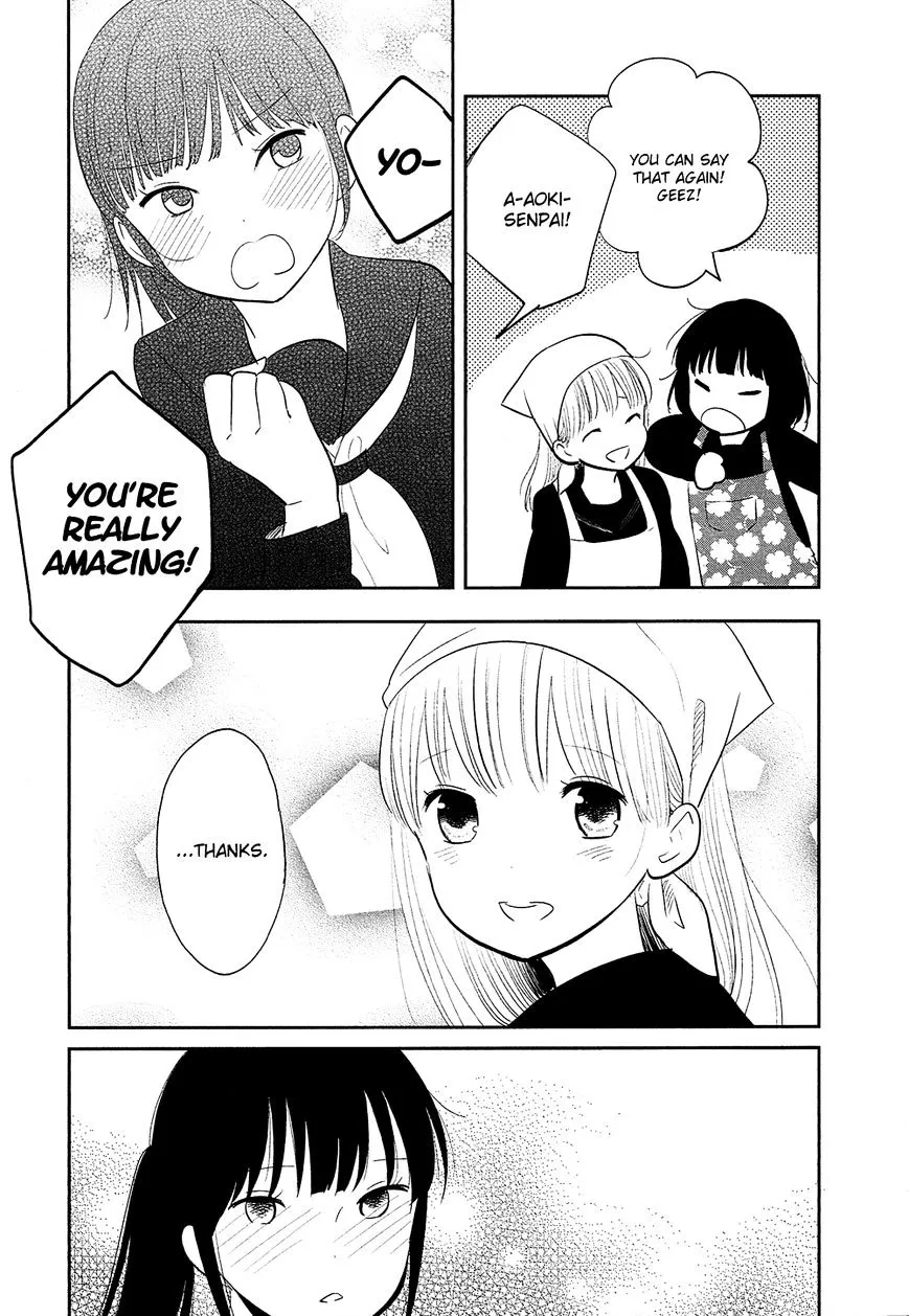 Bokura No Hentai - Page 10