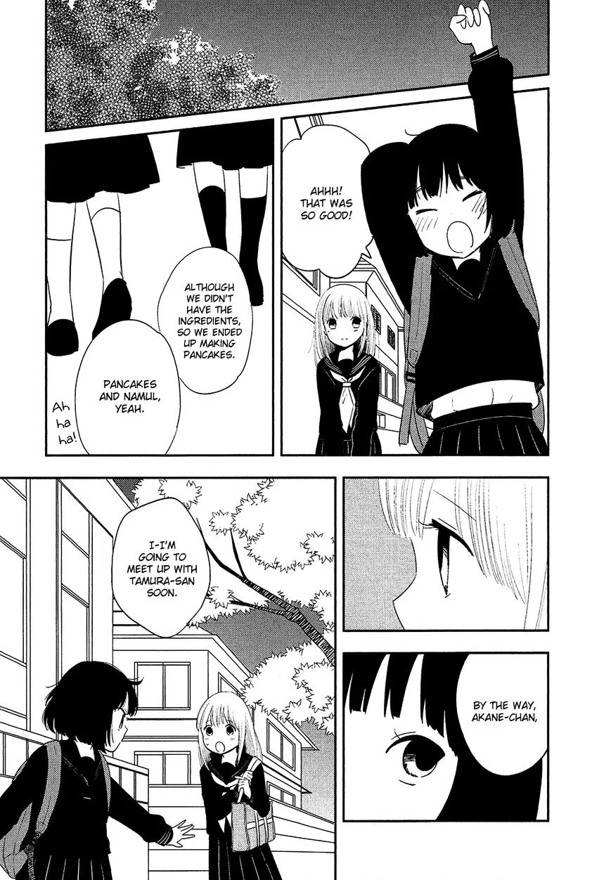 Bokura No Hentai - Page 12