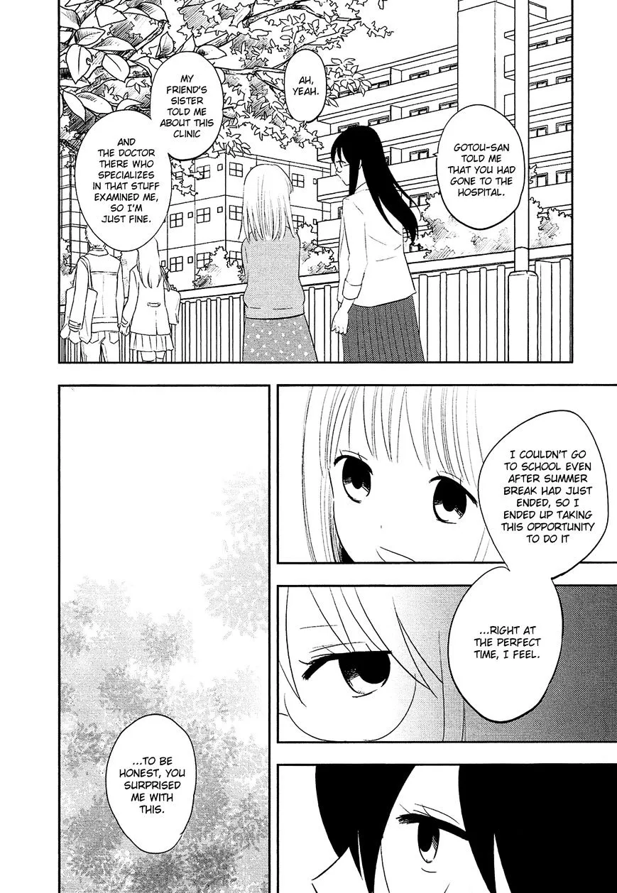 Bokura No Hentai - Page 30