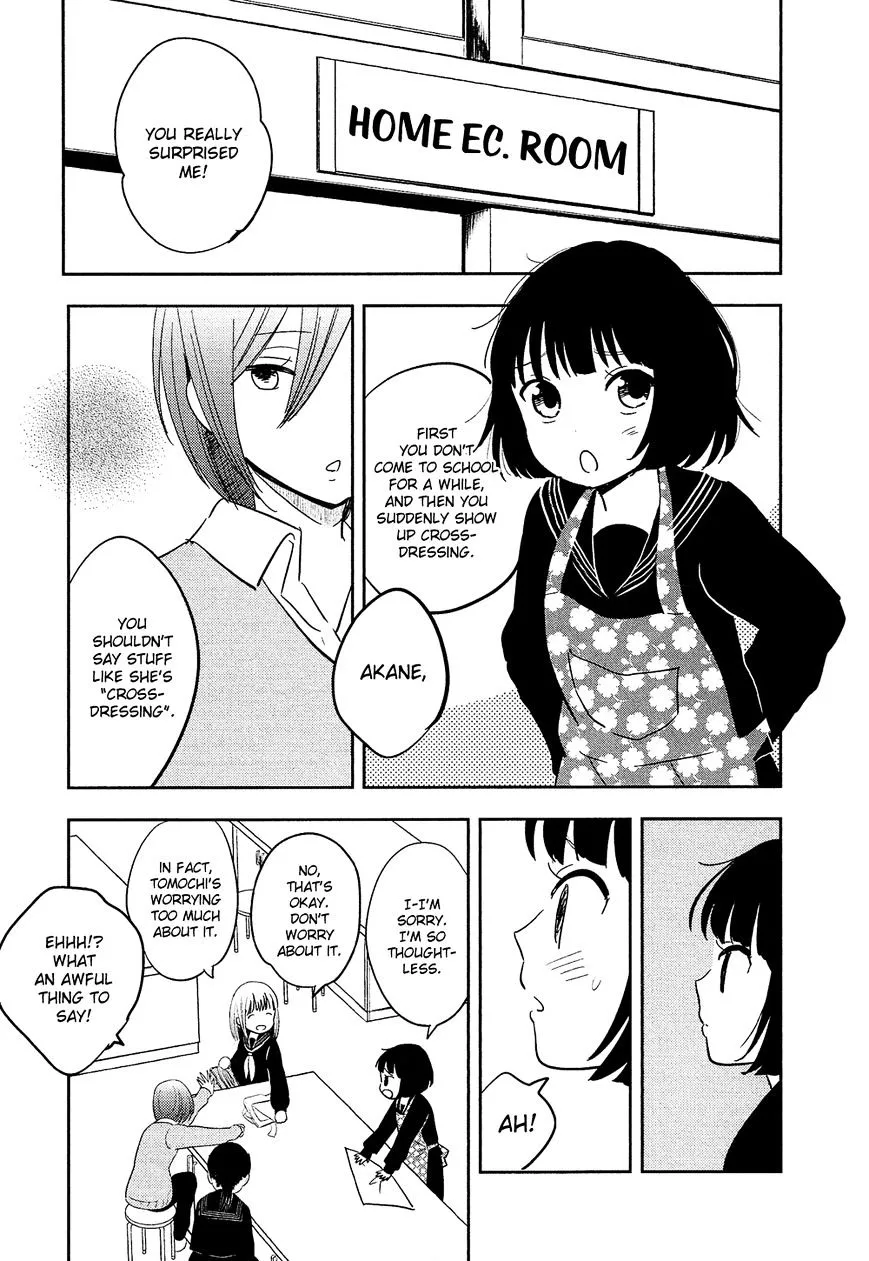 Bokura No Hentai - Page 8