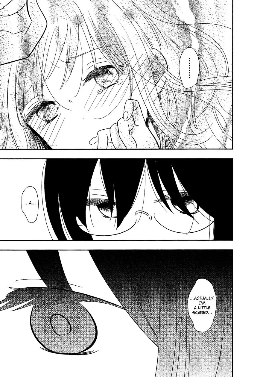 Bokura No Hentai - Page 12