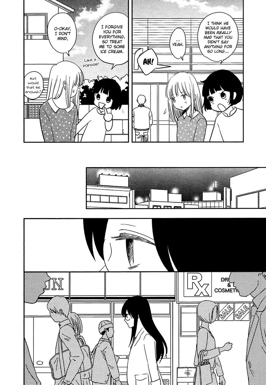 Bokura No Hentai - Page 29