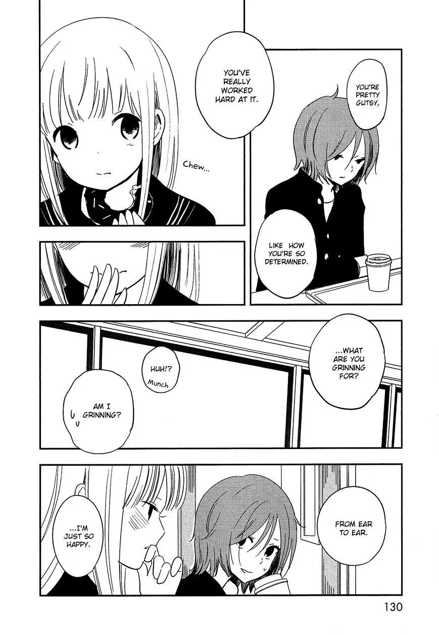 Bokura No Hentai - Page 11