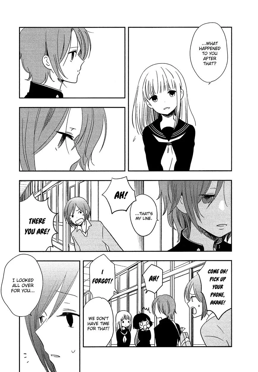 Bokura No Hentai - Page 2