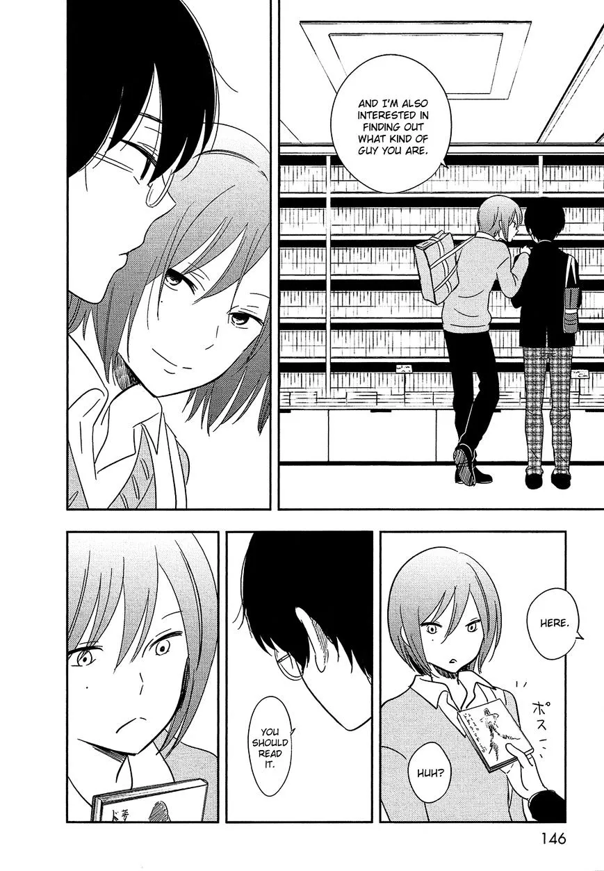 Bokura No Hentai - Page 27