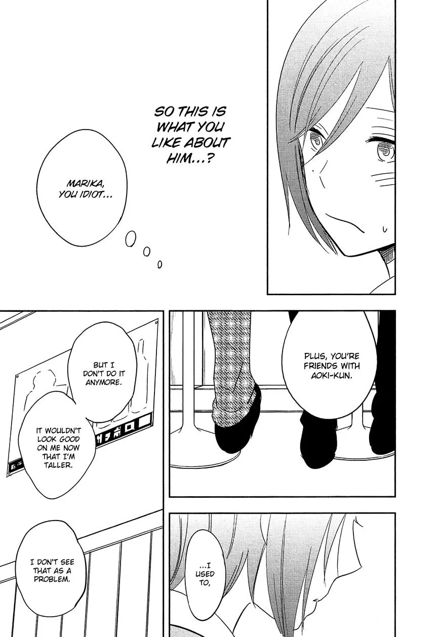 Bokura No Hentai - Page 30