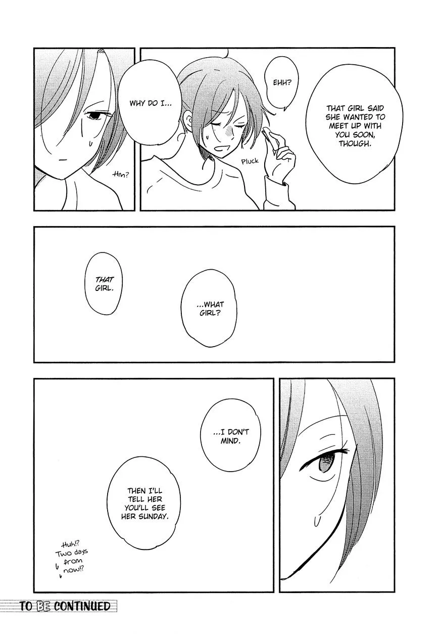 Bokura No Hentai - Page 37