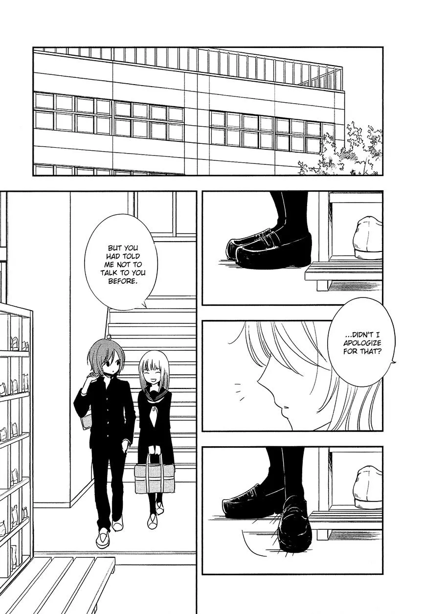 Bokura No Hentai - Page 6