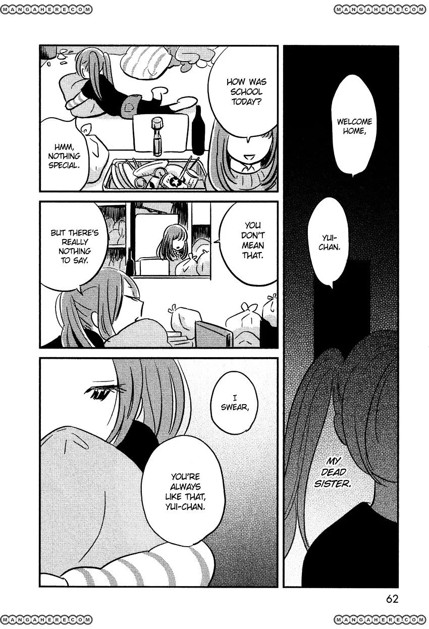 Bokura No Hentai - Page 15