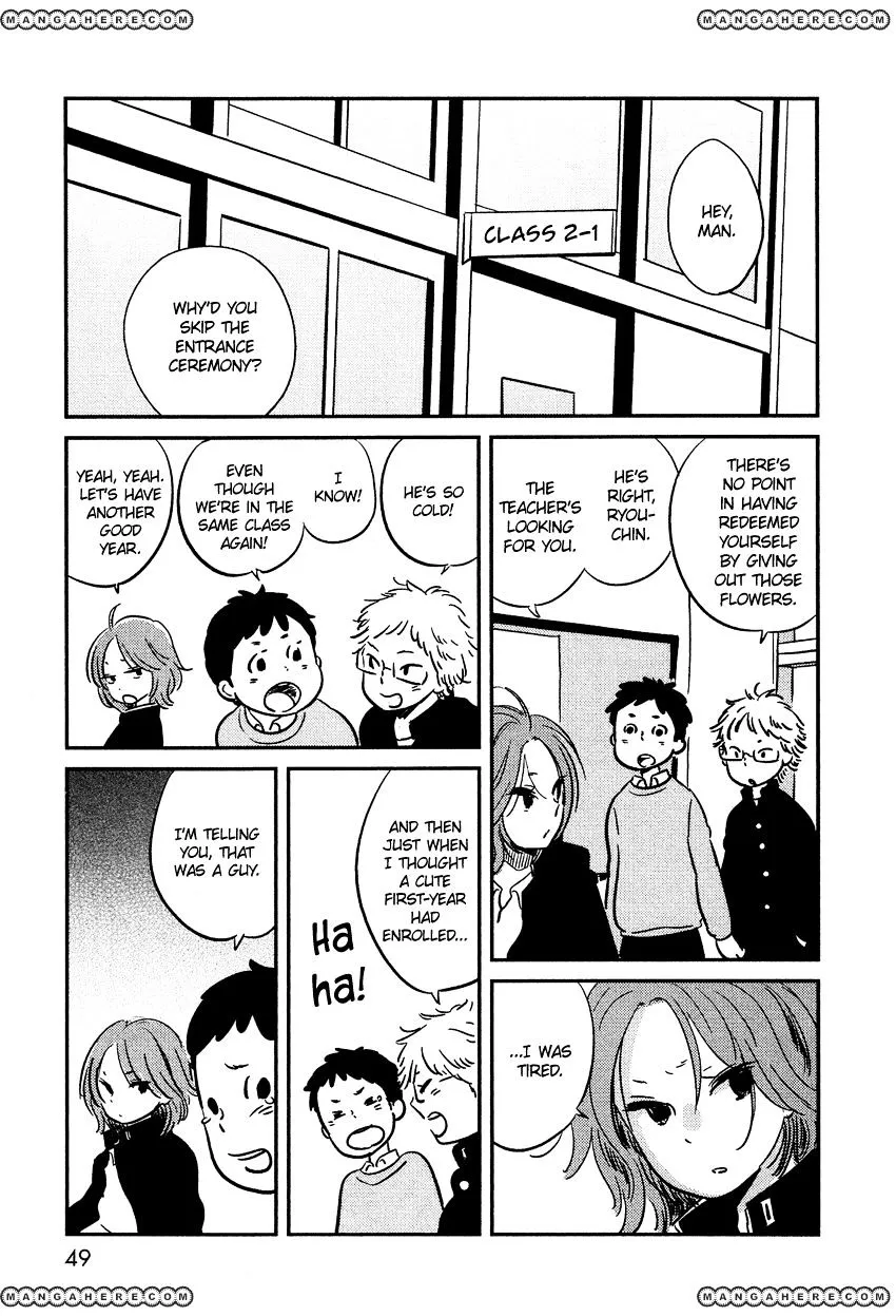 Bokura No Hentai - Page 2