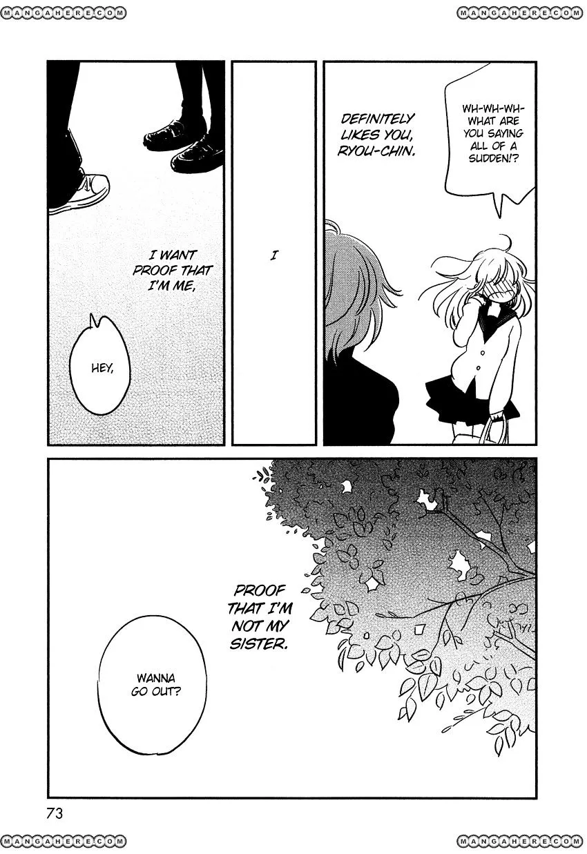 Bokura No Hentai - Page 26