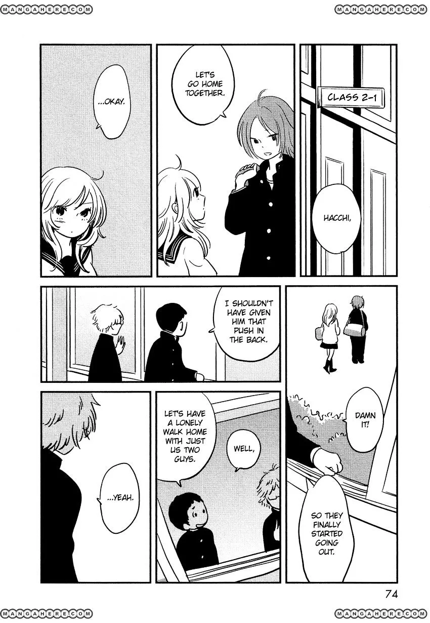 Bokura No Hentai - Page 27