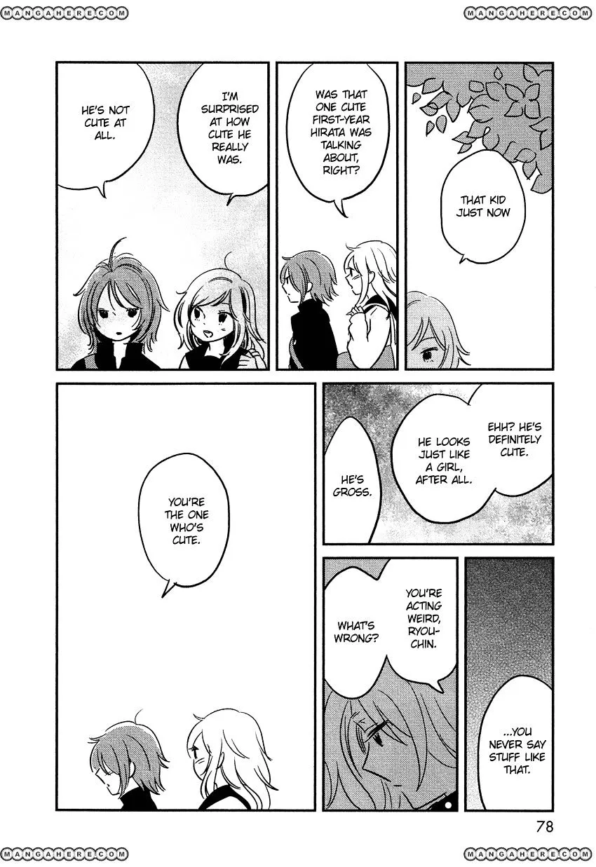 Bokura No Hentai - Page 31