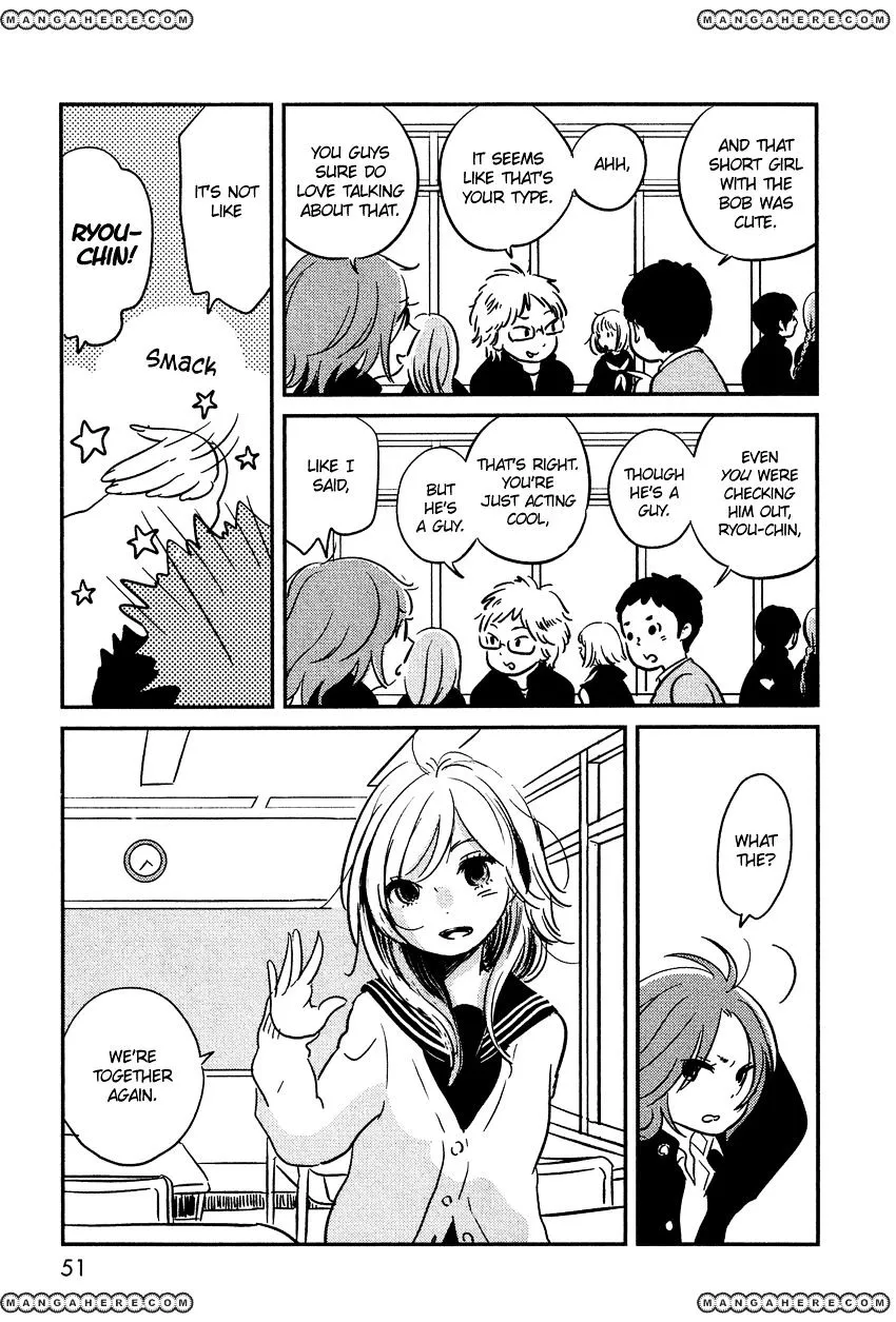 Bokura No Hentai - Page 4