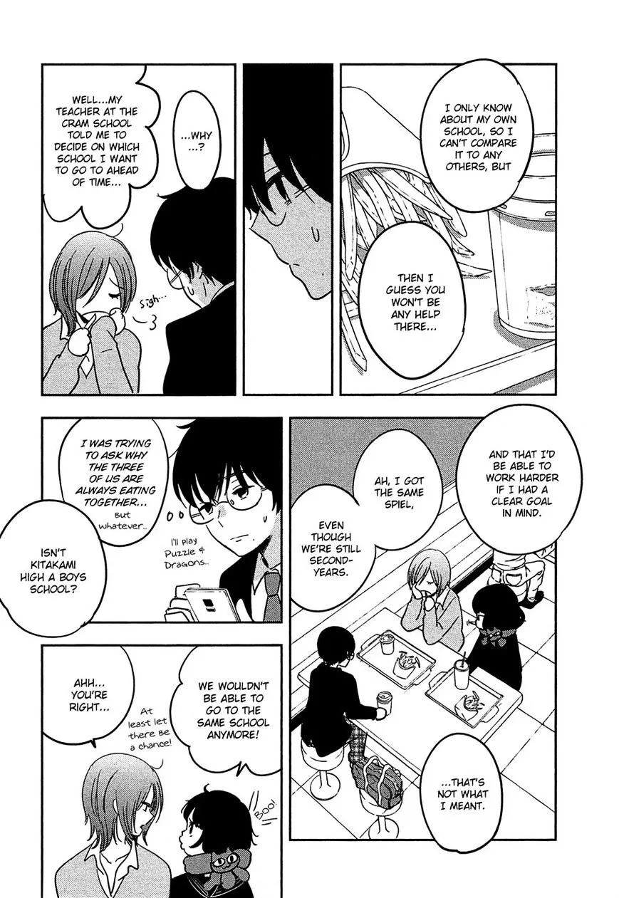 Bokura No Hentai - Page 15