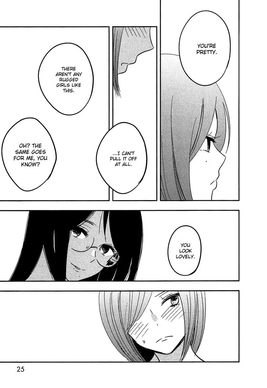 Bokura No Hentai - Page 21